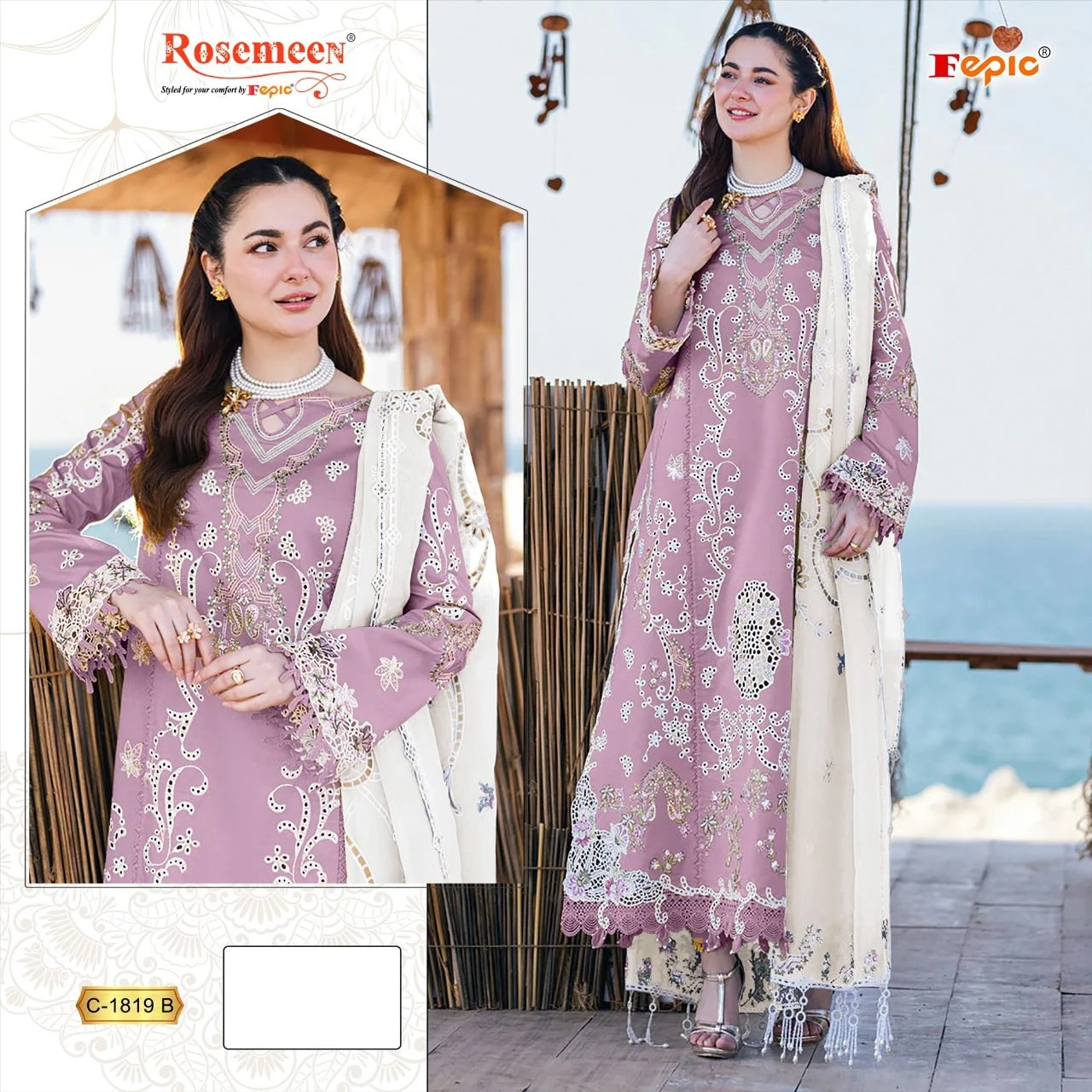 Fepic C 1819 Heavy Rayon Wholesale Pakistani Salwar Suit Catalog — Wholesale Salwar Suits, MPA wholesale from Surat - Gallery Image 6